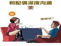 江苏凡德电力科技有限公司扬州分公司