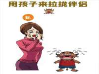 江苏凡德电力科技有限公司扬州分公司