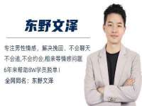 江苏凡德电力科技有限公司扬州分公司