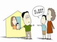 江苏凡德电力科技有限公司扬州分公司