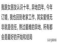 江苏凡德电力科技有限公司扬州分公司