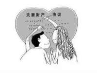 江苏凡德电力科技有限公司扬州分公司