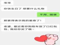 江苏凡德电力科技有限公司扬州分公司
