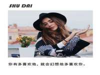 江苏凡德电力科技有限公司扬州分公司