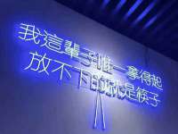江苏凡德电力科技有限公司扬州分公司