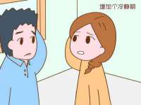 江苏凡德电力科技有限公司扬州分公司