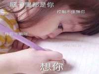 江苏凡德电力科技有限公司扬州分公司