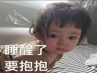 江苏凡德电力科技有限公司扬州分公司