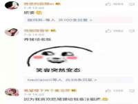 江苏凡德电力科技有限公司扬州分公司