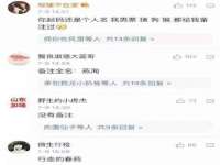 江苏凡德电力科技有限公司扬州分公司