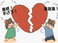江苏凡德电力科技有限公司扬州分公司