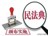 江苏凡德电力科技有限公司扬州分公司