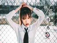 江苏凡德电力科技有限公司扬州分公司
