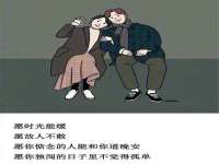 江苏凡德电力科技有限公司扬州分公司