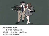 江苏凡德电力科技有限公司扬州分公司