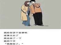 江苏凡德电力科技有限公司扬州分公司