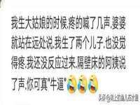 江苏凡德电力科技有限公司扬州分公司