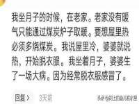 江苏凡德电力科技有限公司扬州分公司