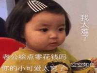 江苏凡德电力科技有限公司扬州分公司