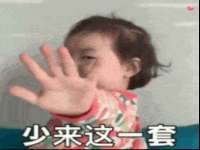 江苏凡德电力科技有限公司扬州分公司