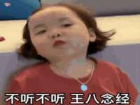 江苏凡德电力科技有限公司扬州分公司