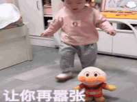 江苏凡德电力科技有限公司扬州分公司