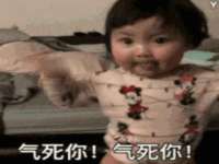 江苏凡德电力科技有限公司扬州分公司