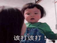 江苏凡德电力科技有限公司扬州分公司