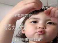 江苏凡德电力科技有限公司扬州分公司