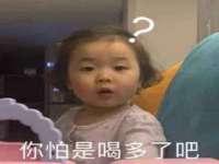 江苏凡德电力科技有限公司扬州分公司