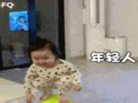 江苏凡德电力科技有限公司扬州分公司
