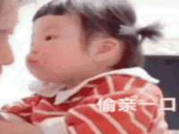 江苏凡德电力科技有限公司扬州分公司