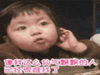 江苏凡德电力科技有限公司扬州分公司