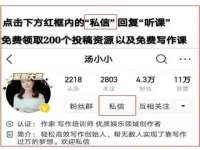 江苏凡德电力科技有限公司扬州分公司