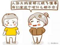 江苏凡德电力科技有限公司扬州分公司