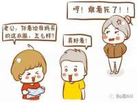 江苏凡德电力科技有限公司扬州分公司