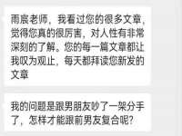 江苏凡德电力科技有限公司扬州分公司