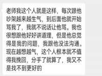 江苏凡德电力科技有限公司扬州分公司