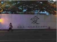 江苏凡德电力科技有限公司扬州分公司