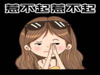 江苏凡德电力科技有限公司扬州分公司