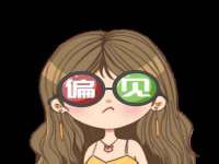 江苏凡德电力科技有限公司扬州分公司