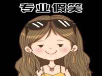 江苏凡德电力科技有限公司扬州分公司