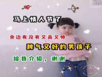 江苏凡德电力科技有限公司扬州分公司