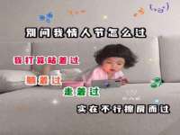 江苏凡德电力科技有限公司扬州分公司