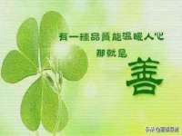 江苏凡德电力科技有限公司扬州分公司