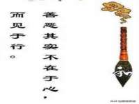 江苏凡德电力科技有限公司扬州分公司