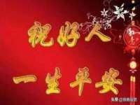 江苏凡德电力科技有限公司扬州分公司