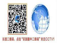 江苏凡德电力科技有限公司扬州分公司