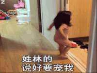 江苏凡德电力科技有限公司扬州分公司