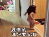 江苏凡德电力科技有限公司扬州分公司